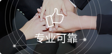 (lin)W(wng)ʮ(zhun)I(y)Web AppF(tun)(du)