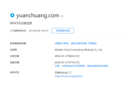 vӍ:yuanchuang.comδm(x)M s53.5fu
